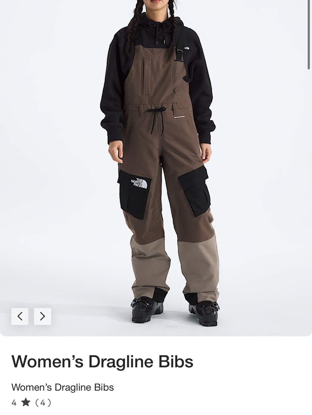 The North Face Women's Dragline Bibs - Brown, Black, Tan XS